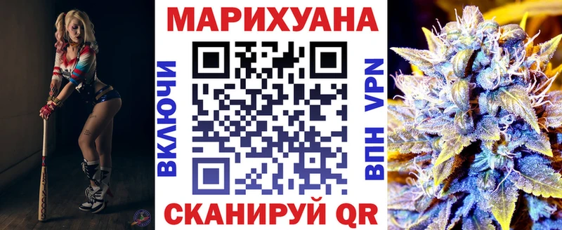 Как найти наркотики Чёрмоз Гашиш Марихуана КОКАИН МЕФ