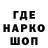 A PVP крисы CK Rasul Ataniyazov