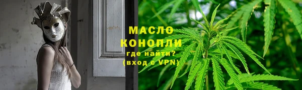 марихуана Алзамай