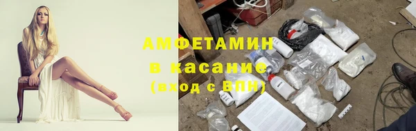 ECSTASY Алексин