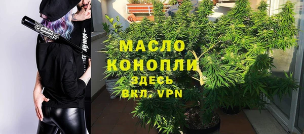 ECSTASY Алексин