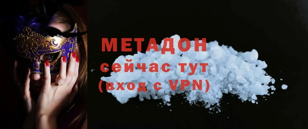 ECSTASY Алексин