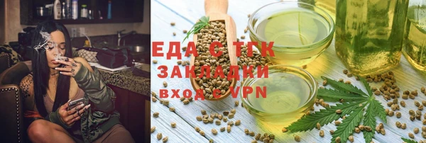 марихуана Алзамай