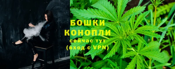 марихуана Алзамай