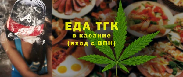 ECSTASY Алексин