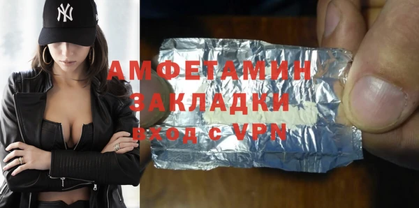 марихуана Алзамай