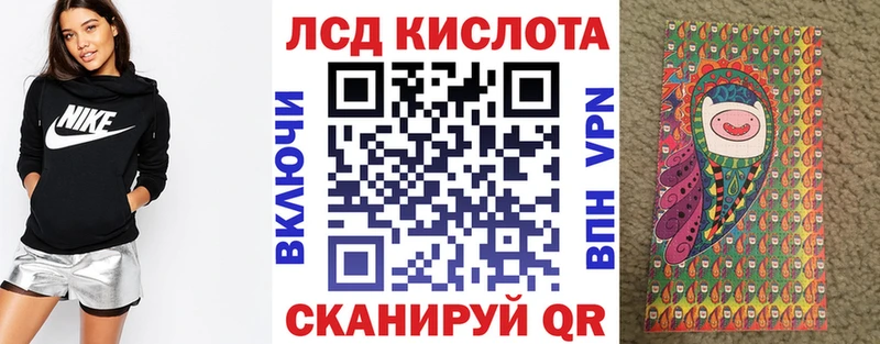 хочу наркоту  Чёрмоз  Марки N-bome 1,5мг 